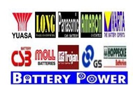廣隆電池專賣店,U1-34,U1-36,WP45-12,WP50-12,WP50-12NE,WP65-12,WP100-12電池目錄