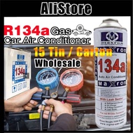 ALi [ WHOLESALE ] Bulk R134a Gas Aircond Kereta MAXRON R134A Car Air Conditioning Refrigerant Gas R1