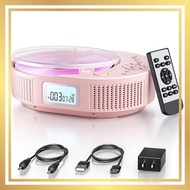 FELEMAN Portable CD Player with Bluetooth Speaker 2000mAh Battery, CD Radio, LED Display, Dust-Proof Transparent Cover. Compatible with Bluetooth 5.0/CD/FM/USB/AUX. Perfect for music playback, language learning, and prenatal education. Comes with a Japane