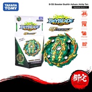 【9.9 SALE】TAKARA TOMY Beyblade Burst GT  B-135 Booster Bushin Ahsura