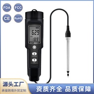 EC-8801EC/TEMP Penguji Tanah, Penderia Penguji Ladang Pertanian Tanaman Berpasu Hortikultur