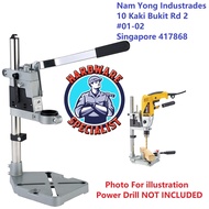 [SG Seller] Hardware Specialist Heavy Duty Drill Stand For Power Drill