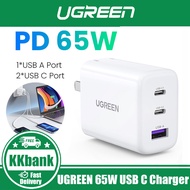 UGREEN 65W USB C Charger 3 Ports Fast Charger Foldable Wall Charger Travel Charger