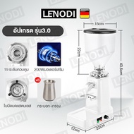 LENODI เครื่องบดกาแฟ เครื่องบดเมล็ดกาแฟ 900N 1000gความจุ เครื่องทำกาแฟ เครื่องเตรียมเมล็ดกาแฟ อเนกประสงค์