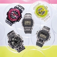 G-SHOCK SK TRANSPARENT SERIES DW-5600SK & DW-6900SK & GA-400SK-1A4 & GA-400SK-1A9 & GA-700SK-1A