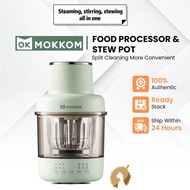 Mokkom Auxiliary Food Machine Steaming Stewing Multi-Functional Baby Special Cooking pot Supplement Machine Crock pot Small Puree Mud Grinder Stew Pot MK-550 磨客辅食机