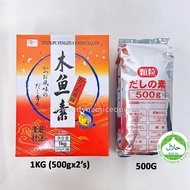 Katsuo Dashi no Moto 500g Halal Grade B Bonito Powder Hon Dashi