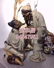 環保上門回收 東坡 漁翁 魯班 關公 鐘馗 達摩 福祿壽瓷像 釋迦牟尼 夜讀春秋 龍之尊者 關公瓷像 鐘馗瓷像 達摩 漁翁 白瓷像 悟法禪宗  屈原 石灣公仔 陶瓷擺件 青花瓷 567瓷器 等等