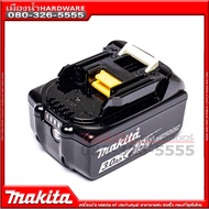 MAKITA แบตเตอรี่ / แท่นชาร์จ แท้ รุ่น 18V มีให้เลือกหลายความจุ