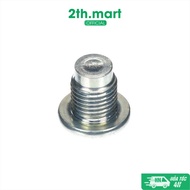 [Genuine] Oil umbilical screw, oil drain bolt (engine oil), crankcase bottom screw for Mazda 2, Mazd
