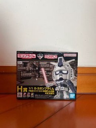 Gunpla Kun h賞 一番賞
