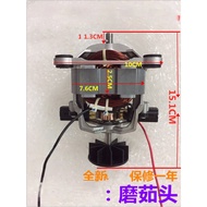 Động cơ máy say sinh tố 9525 9530