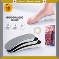 Physiotherapist Approved Height Increase Insoles, U-Shape & Arch Support, 3 Sizes, Unisex, eziu