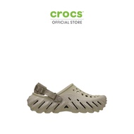 CROCS รองเท้าลำลองผู้ใหญ่ ECHO CRACKLE CLOG รุ่น 211630-0LJ - MOTH