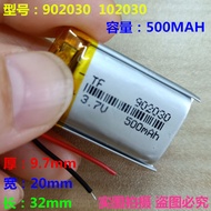 3.7V Polymer Lithium Battery 902030 102030 500MAH Card Speaker Universal Rechargeable Battery