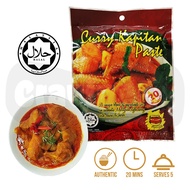 [HALAL] Little Nyonya - Curry Kapitan Paste 250g 甲必丹咖哩即煮醬料 Pes Rempah Kari Kapitan Nyonya Kapitan