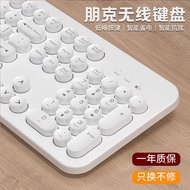 wireless keyboard keyboard wireless Round Keycap Wireless Keyboard Mouse Set Desktop Laptop External