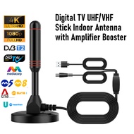 Singapore Digital TV Antenna 36dBi 5 Metres High Gain Active Antenna DVB-T2 Box Active USB Boost Amp