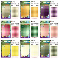 Tsuruya Labels Made In Taiwan Round 10mm Dot Total 22 Colors 960 Pcs/672 Pcs Stickers Take A Good Sh