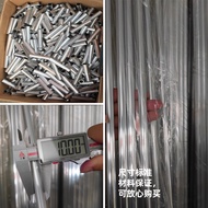 Aluminum Tube 10mm Alloy Aluminum Magnesium Silicon Cylindrical Tube Column 6061 Aluminum Alloy Thin