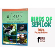 Birds of Sepilok Book Photographic Guide 2024 New Edition Sabah Sandakan Borneo Buku