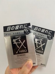 日本FX 眼藥水