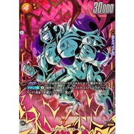 [RANK A]Frieza FB05-120 Fusion World Dragon Ball Card Japanese Authentic Japanese Trading cards seco