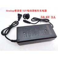 58.8V 3.0A Lithium-ion Battery Charger for Sealup 52V Electric Scooter Battery Charger Accessories