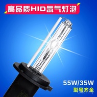 Highlight Car Xenon Lamp HID Xenon Bulb H1H3H7H8H9H119005/6 12V55W Set