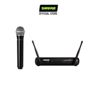 Shure SVX24A/PG28 Wireless Vocal System