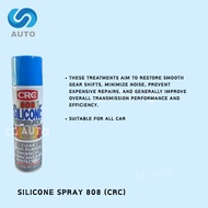 (CRC) SILICONE SPRAY