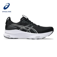 ASICS Men GEL-KAYANO 32 Running Shoes in Black/White
