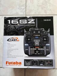 (大樹的家):FUTABA T16SZ 16動 遙控器中文介面(日本手)大特價