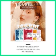 ✿ ✁ ◨ SLYCOCO Beauty Janey Miss Perfume for Ladies Perfect Gift Fragrance 50ML