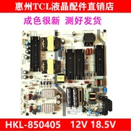 Original Thunderbird 85S515D S575C TV Power Board SHG8502A-167E HKL-850405A 05