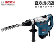BOSCH BOSCH Electric Hammer GBH5-38X Electric Hammer Electric Pick Power Tool Hexagonal Hammer Drill