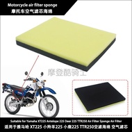 [Ready Stock] Suitable for Yamaha XT225 Little Antelope 225 Deer 225 TTR250 Air Filter Air Filter Sp