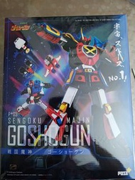 pose+戰國魔神二手