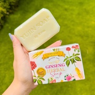 สบู่ยูจิน (1 ก้อน ) YUJIN SOAP BY YIWJANE ของแท้ พร้อมส่ง