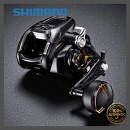 Shimano Electric Reel 22 Beastmaster 2000