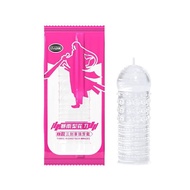 kondom getah berduri tebal condom zakar palsu besar condom sambung silikon berduri reusable crystal 
