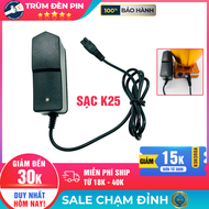 Sạc đèn đeo đầu K25 sạc thay thế tự ngắt cao cấp dành cho đèn pin đội đầu K25