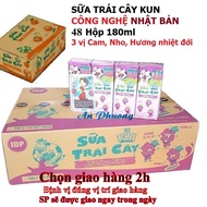 THÙNG 48 Hộp 180ml Sữa trái cây KUN Công nghệ Nhật bản - SHOP ANPHUONG