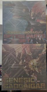1套2盒 千值練 Amakuni 機神 始源勇者王 GGGG Genesic Gaogaigar 連 Option Parts Set
