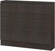 IWATSUKI MIO-7582SDB Storage Shelf with Door to Order Made in 1cm Units Within Width 45-120cm Dark B