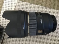 Sigma 85mm F1.4