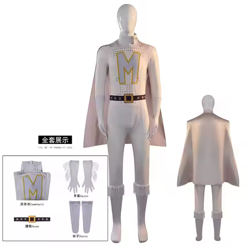 Halloween Metro Man Cosplay Jumpsuits Anime Megamind Super Hero Bodysuit Carnival Party Metroman Cos