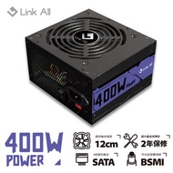 Link All  GL-400/400W電源供應器