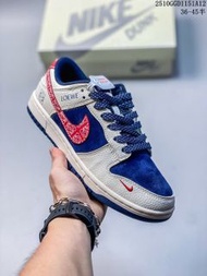耐克 板鞋 Nike SB Dunk Low nike聯名灰白紅藍  低幫休閑板鞋