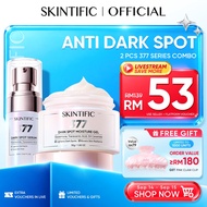 <2pcs Skincare Set>SKINTIFIC Anti Dark Spot Even Tone Radiant Skin Fade acne scars Moisturizing-377 